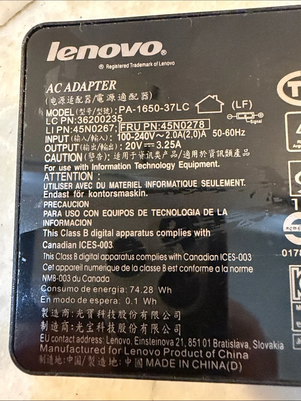Lenovo 65W AC adapter, model PA-1650-37LC. Thinkpad Yoga Idea Pad